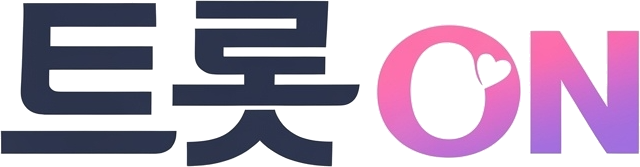 트롯ON